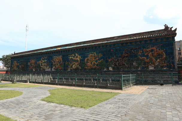 O 9 Dragon Wall em Datong China
 - Foto, Imagem