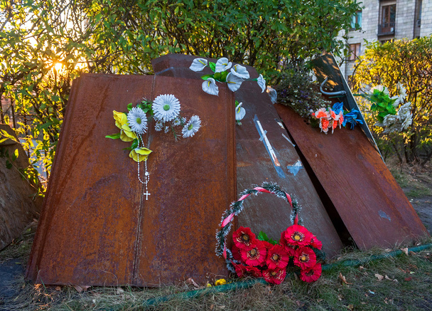 対立の死者のために喪。キエフ、ウクライナ - 写真・画像
