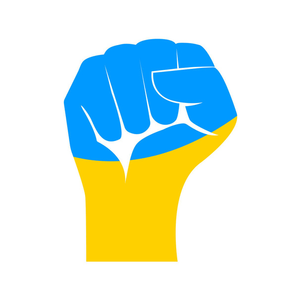 Σηκώθηκε χέρι χέρι της Ουκρανίας σημαία. Ουκρανικό σύμβολο. Διάνυσμα απομονωμένο σε λευκό. - Διάνυσμα, εικόνα