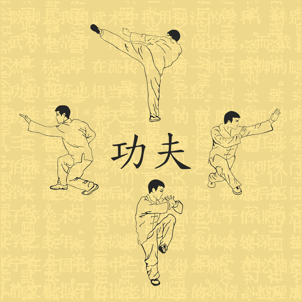 Ilustración, cuatro hombres se dedican al kung fu
. - Vector, imagen