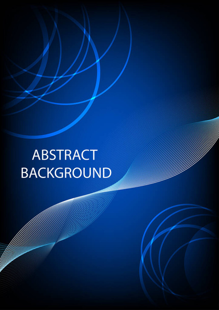 abstract background pattern line parallel with blue ball glow blue style vector illustration - Вектор, зображення