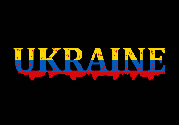 ウクライナの国旗色のブラッディテキスト。ウクライナにおけるロシアの戦争侵略の概念。敵軍の手に民間人の血が平和な国を攻撃した。ベクターイラスト - ベクター画像