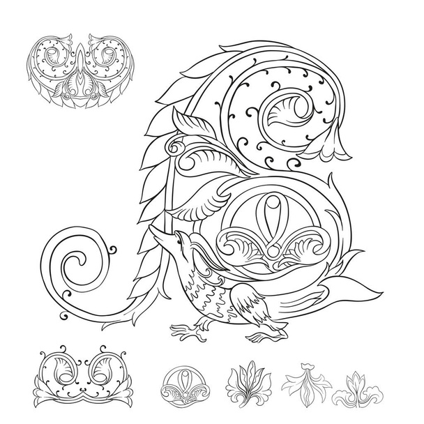 Byzantine traditional historical floral motifs, pattern. Clip art, set of elements for design Outline vector illustration - Vector, Image