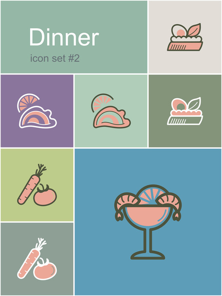Иконы ужина
 - Вектор,изображение