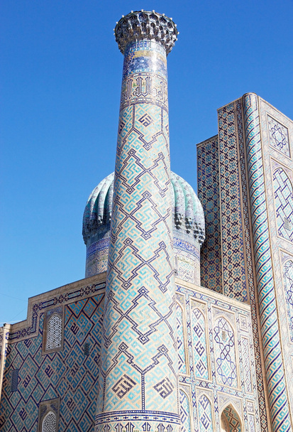 Samarkand - Photo, Image