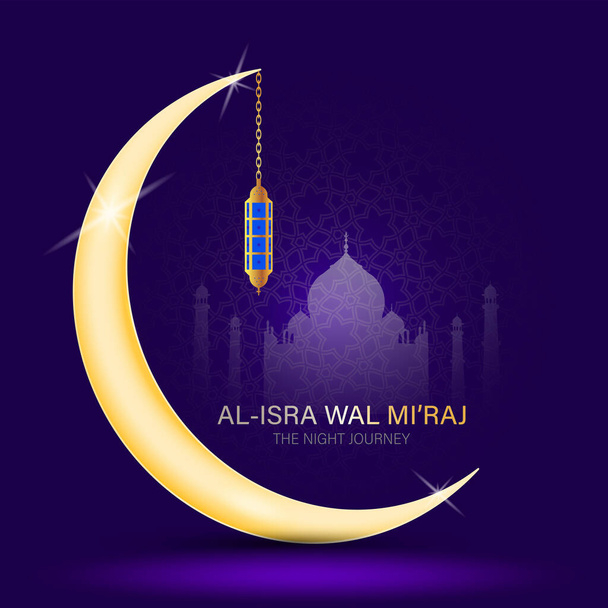 Аль-Исра Валь Ми 'радж означает две части ночного путешествия. Векторная иллюстрация Аль-Исры Валь Ми 'раджа - Вектор,изображение
