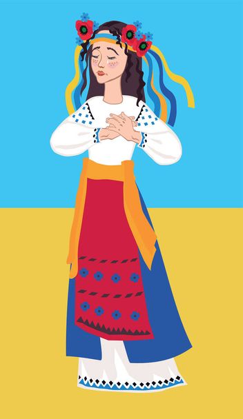 A girl in national Ukrainian costume onbackground of the flag of Ukraine is crying, pressing her hands to her heart. The concept of the genocide of Russia against Ukraine - Wektor, obraz