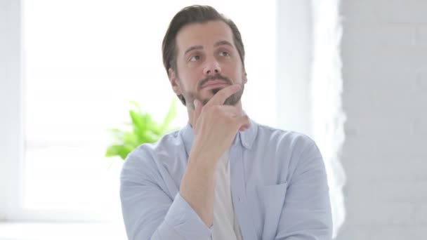 Portrait of Thinking Mature Man Getting New Idea - Footage, Video