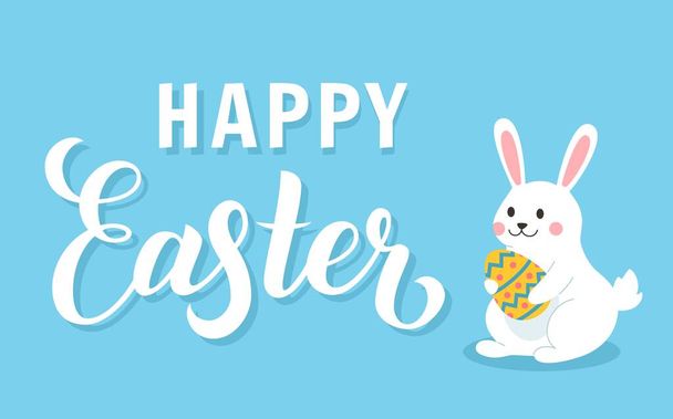 Happy Easter greeting card with bunny cute character and copy space for text on blue background. Easter holiday banner or card template, flat vector illustration. - ベクター画像