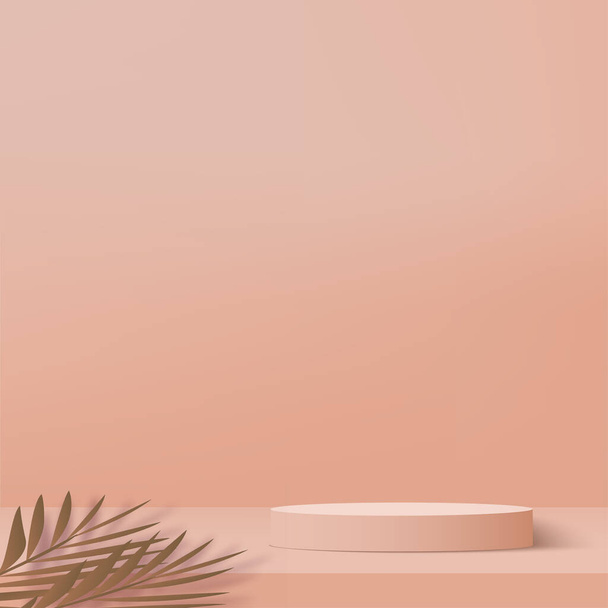 3d cream color podium and minimal cream color wall scene. 3d podium minimal abstract background. Vector illustration - Vektör, Görsel