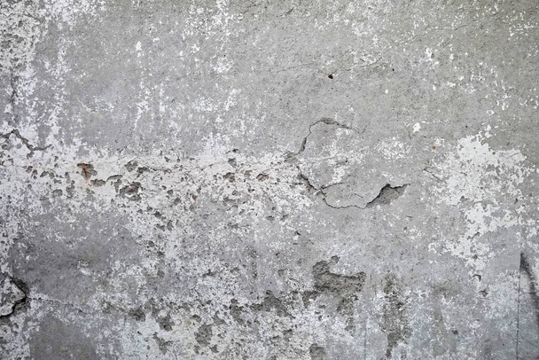 Concrete wall as a background - 写真・画像