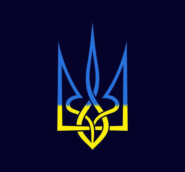 Emblem of Ukraine, trident, vector, symbol - Vektor, obrázek
