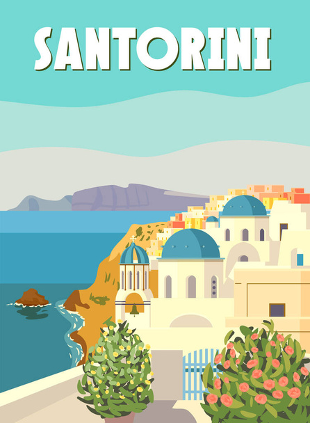 Santorini Poster Travel, греческие белые здания с синими крышами, церковь, плакат, старая средиземноморская европейская культура и архитектура. Векторная иллюстрация винтажного стиля - Вектор,изображение
