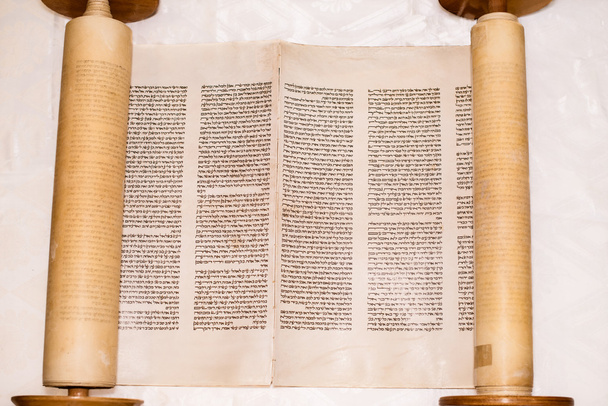 Η εβραϊκή χειρόγραφη Torah. Κάτοψη - Φωτογραφία, εικόνα