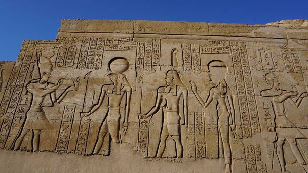 Näkymä Komombon temppeliin Niilin varrella Egyptissä - Valokuva, kuva