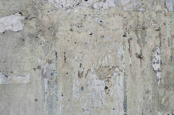 grunge and dirty old cement wall - Photo, Image