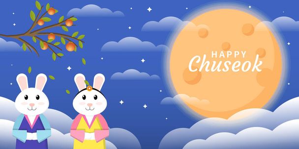 happy chuseok illustration background with full moon and two rabbits - Vector, imagen