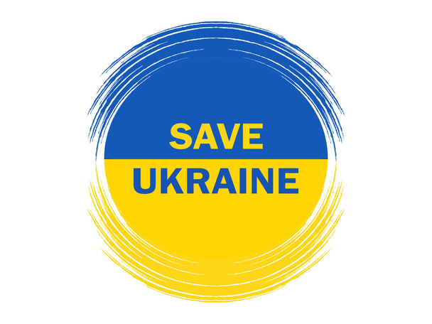 Grunge brush stroke with Save Ukraine national flag. Vector - Vektör, Görsel