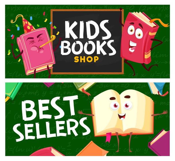 Cartoon kids books and bestsellers shop. Vector banners with cute characters of paper books or bestsellers with happy smiling face, color cover and bookmarks on school blackboard background - Vektor, Bild