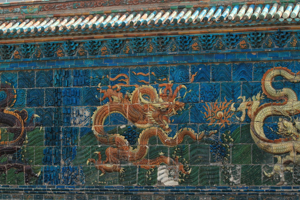 O Muro do Dragão 9 em Datong na China
 - Foto, Imagem