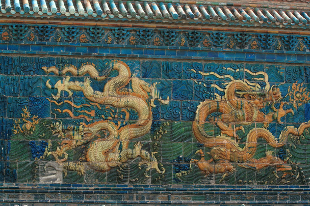 La muralla del dragón 9 en Datong en China
 - Foto, Imagen
