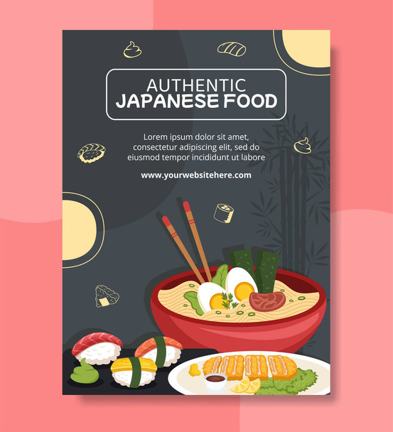 Japanese Food Poster Template Flat Cartoon Background Vector Illustration - ベクター画像