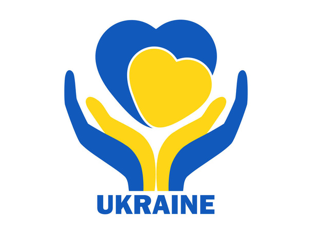 Flag of Ukraine in heart shape and praying hands. Vector - Вектор, зображення