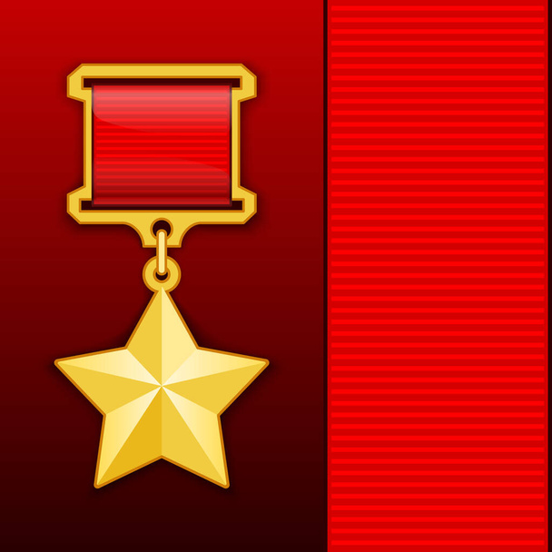 Hero of the Soviet Union, gold star of the USSR. Awarded personally or collectively for heroic deeds in the service of the Soviet state and society. Illustration on a white and white background.Vector, powerpoint booklet office work, infographic, SEO - Vettoriali, immagini