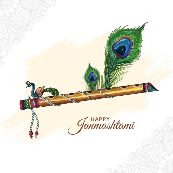 Beautiful lord krishna flute and peacock feather for janmashtami festival card background - Vector, Image