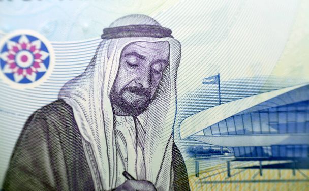 Sheikh Zayed bin Sultan Al Nahyan signing the union document from the reverse side of the new polymer commemorative 50 fifty Dirhams of Emirates UAE, a closeup view, selective focus - Foto, immagini