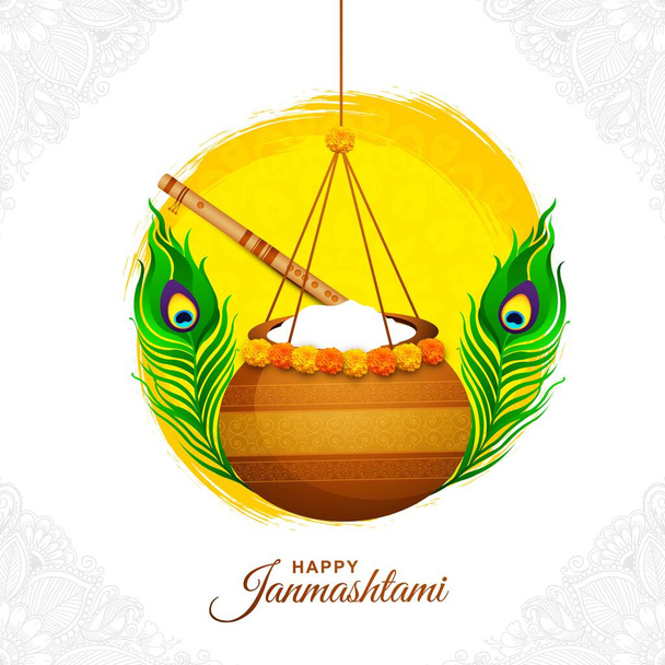 Happy janmashtami festival  illustration of dahi handi celebration background - Vetor, Imagem