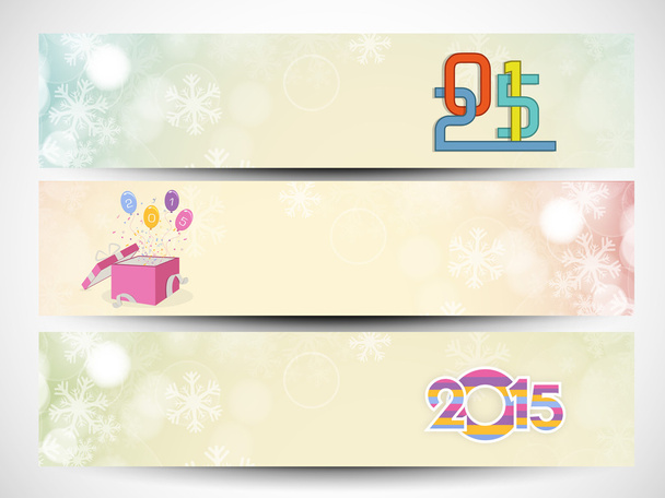 Happy New Year 2015 and Merry Christmas celebration header or banner. - Вектор,изображение
