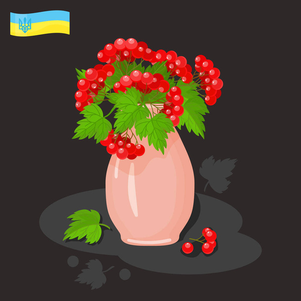 Ceramic flower vase with viburnum. Modern ceramic vase with red berry. Guelder rose. Isolated illustration on a black background. Cartoon style. Vector illustration. - Wektor, obraz