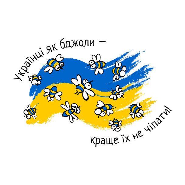 Crazy bees on the yellow-blue flag of the country Ukraine and text for t-shirts and merch - Vector, afbeelding