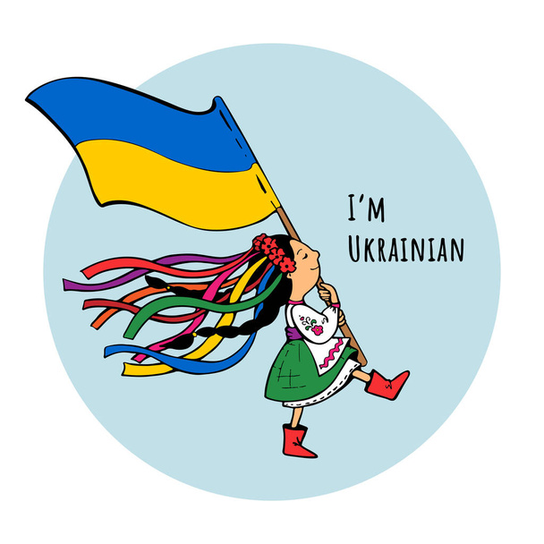 Im Ukrainian girl with yellow-blue flag and multi-colored ribbons fluttering in wind - Vetor, Imagem