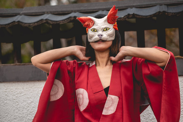 Japanese Cat Mask - White and Red
