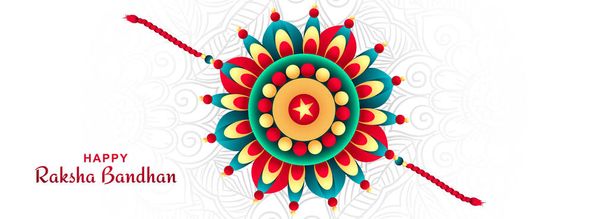 Indian festival raksha bandhan wishes card celebration banner design - Vektör, Görsel