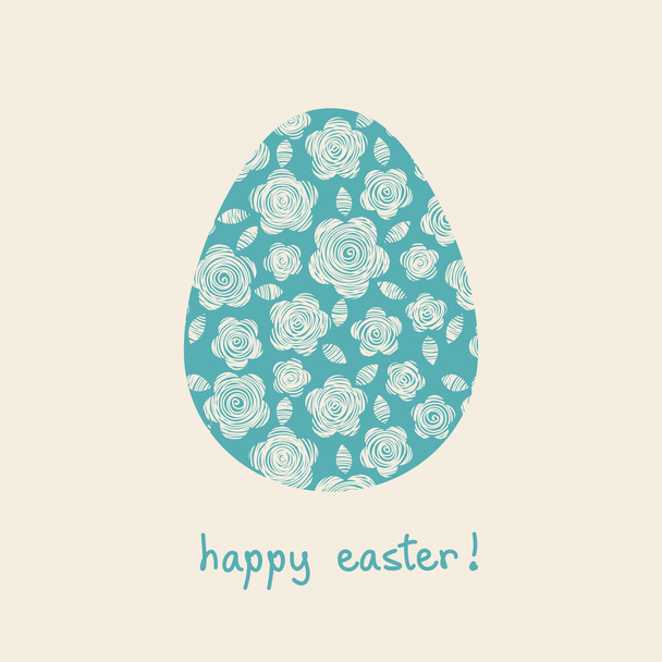 Easter card with floral egg - Vector, Image