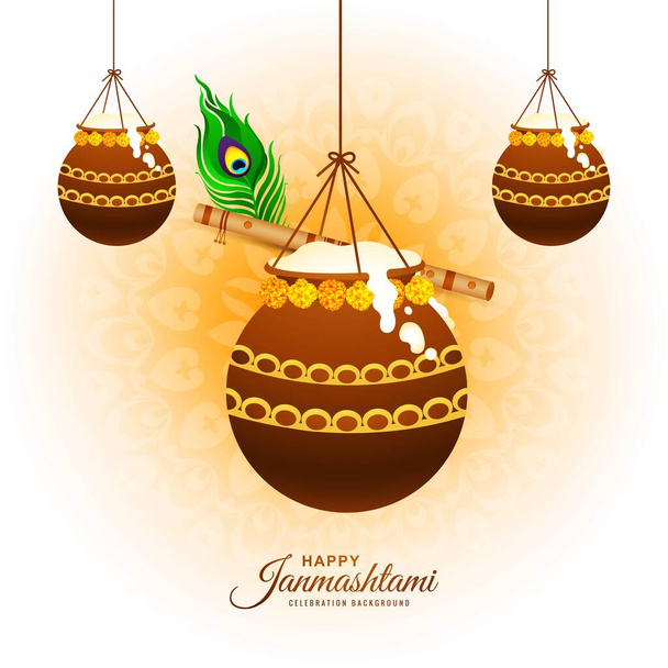 Indian festival of janmashtami dahi handi celebration holiday background - Vector, imagen
