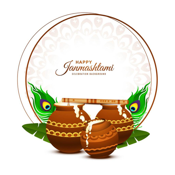 Happy janmashtami festival illustration of dahi handi celebratio - Vektor, obrázek