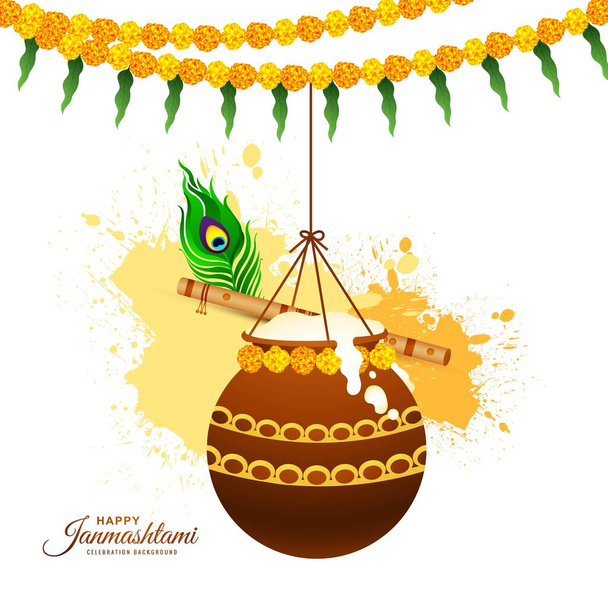 Happy janmashtami festival illustration of dahi handi celebratio - Vettoriali, immagini