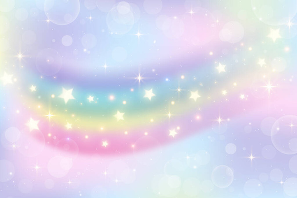 Holographic fantasy rainbow unicorn background. Pastel color sky. Magical landscape, abstract fabulous pattern. Cute candy wallpaper. Vector - Vector, Image