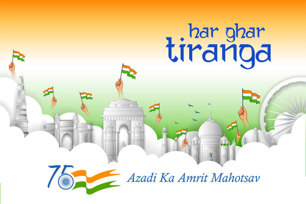 απεικόνιση του αφηρημένου λάβαρο τρίχρωμη με την ινδική σημαία για την 15η Αυγούστου Happy Independence Day of India Har Ghar Tiranga - Διάνυσμα, εικόνα