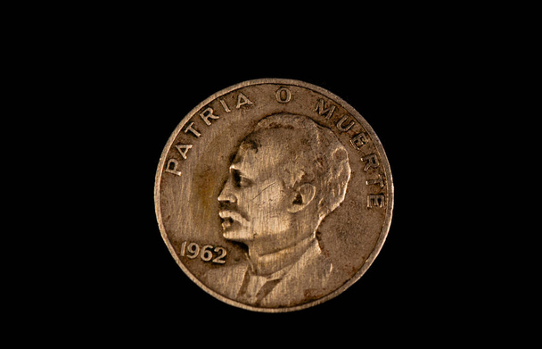 Εμπροσθότυπος του κουβανικού 20 centavo 1962 - Φωτογραφία, εικόνα