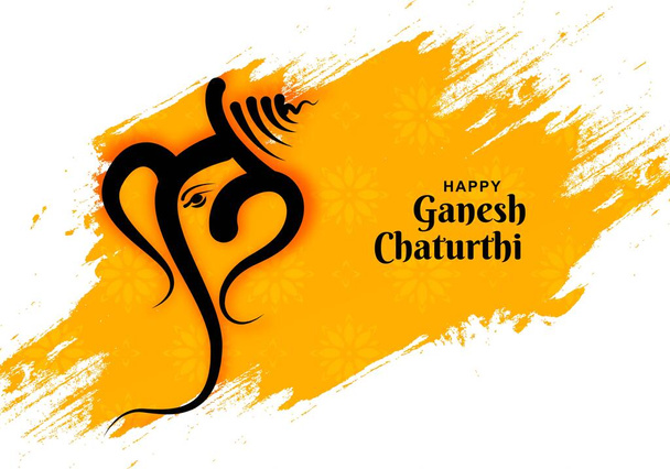 Utsavganesh chaturthi festival card celebration background - Vector, imagen