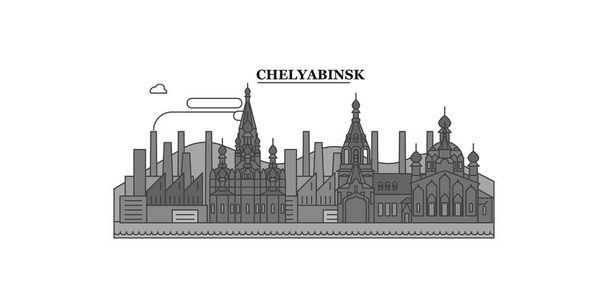 Russia, Chelyabinsk city isolated skyline vector illustration, travel landmark - Διάνυσμα, εικόνα