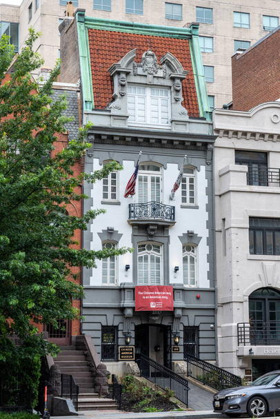 Washington, DC - June 27, 2022: The Chinese American Museum is a new cultural and historic museum about the Chinese American experience. - Foto, Bild