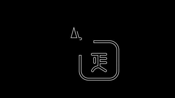 White line Translator icon isolated on black background. Foreign language conversation icons in chat speech bubble. Translating concept. 4K Video motion graphic animation. - Séquence, vidéo