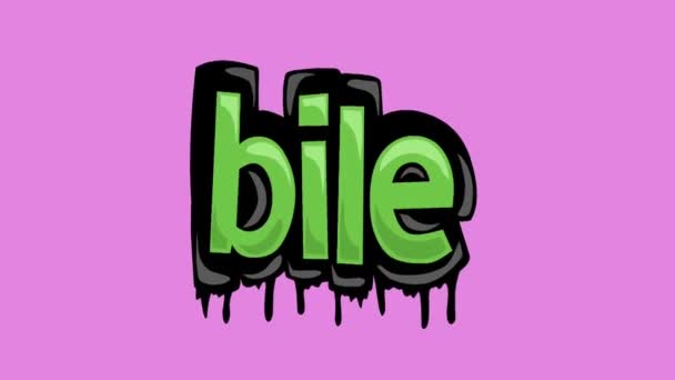 ピンクの画面のアニメーションビデオ｜BILE - 映像、動画