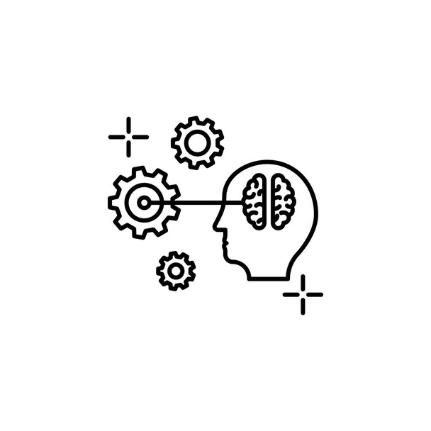 Artificial intelligence brain icon. Element of brain concept on white background - Vector, afbeelding